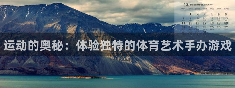 三亿体育登录