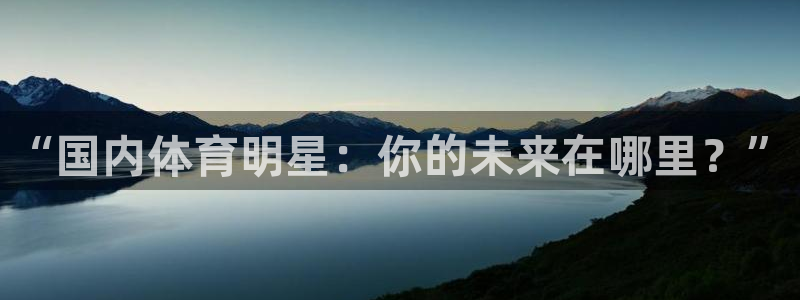 三亿体育登录