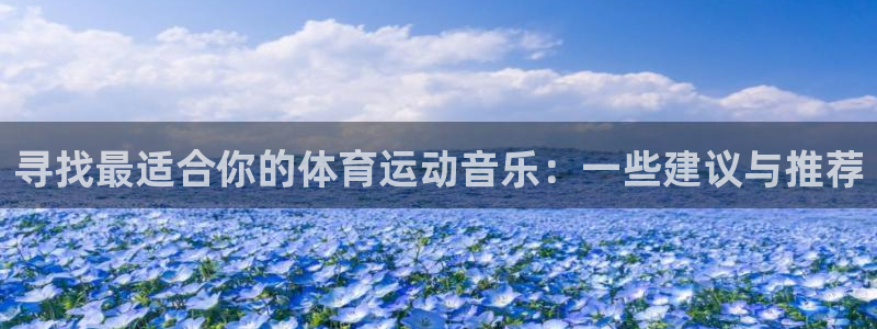 三亿体育网