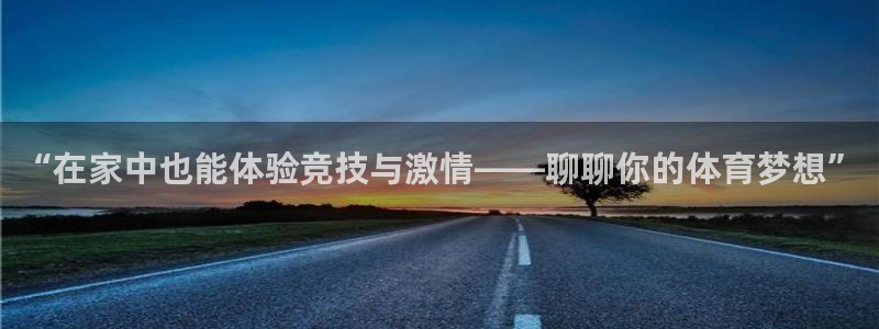 三亿体育登录