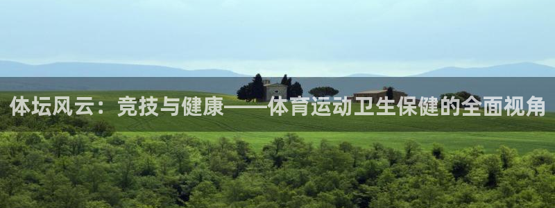 三亿体育登录