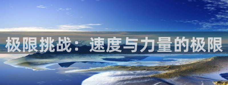 三亿体育网
