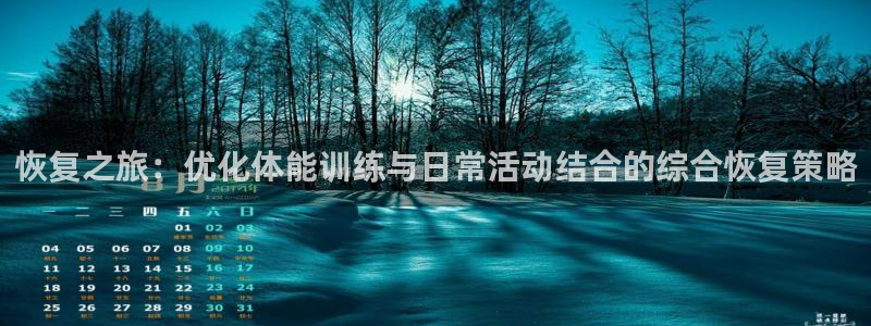 三亿体育